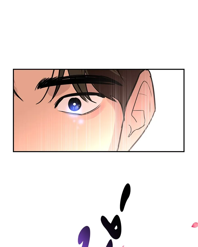 ตำนานเทพธิดาตกสวรรค์ ตอนที่ 20 รูปที่ 110