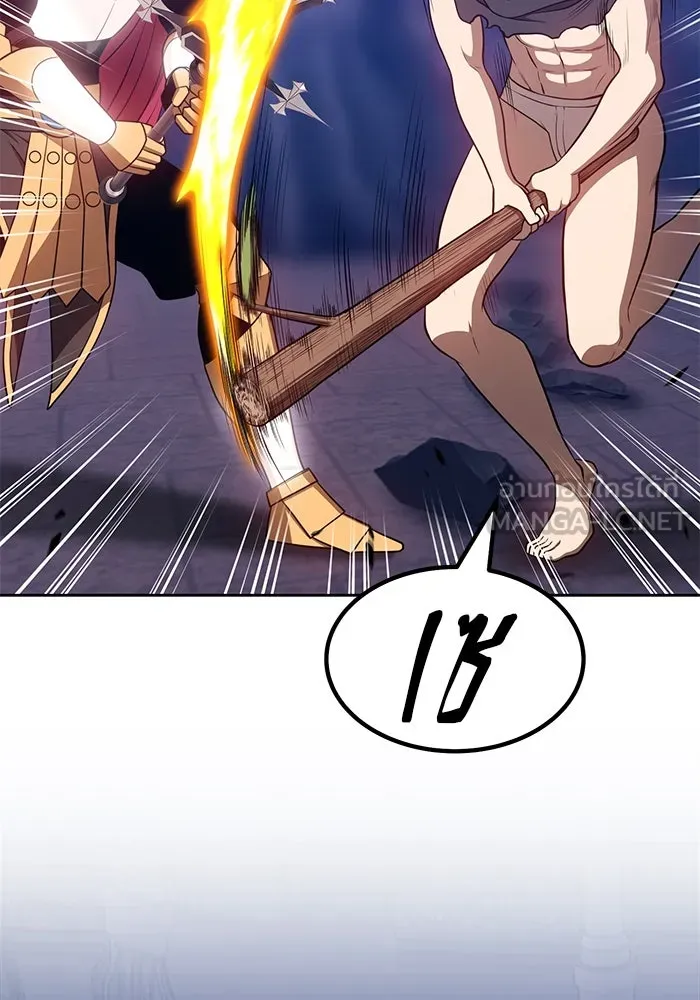 +99 ท่อนไม้พร้อมบวก ตอนที่ 32 รูปที่ 195