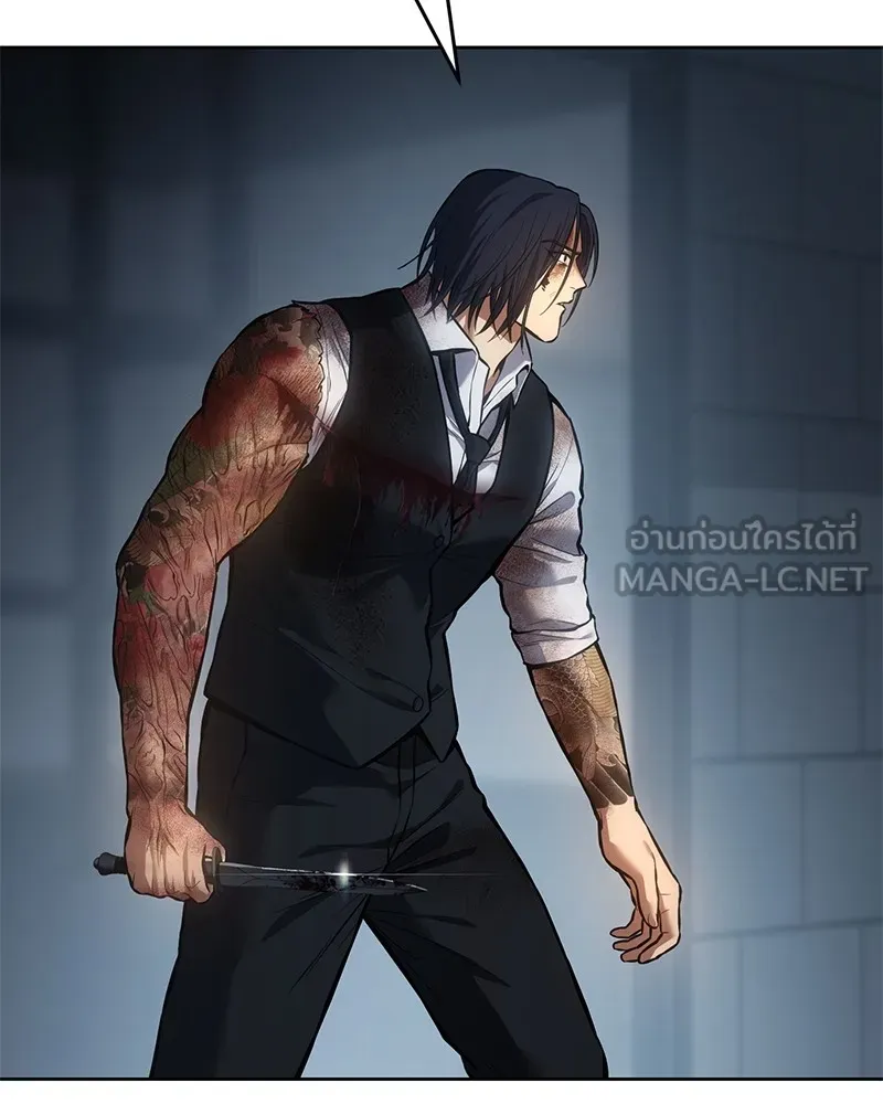 แบคXX ตอนที่ 53 รูปที่ 15