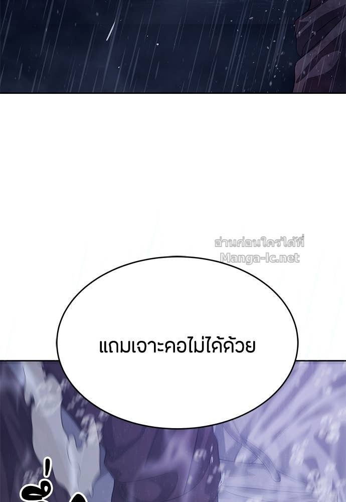 Doujin-Lc- อ่าน โดจิน มังฮวา เกาหลี ญี่ปุ่น จีน แปลไทย ข้าราชการพิเศษ ตอนที่ 1 2 3 4 5 6 7 8 9 10 11 12 13 14 ฟรี ไม่มีโฆษณา อ่าน โดจิน Manhwa เกาหลี ญี่ปุ่น จีน เรามีครบ คัดมาให้เน้นๆ โดจิน 18+ รับประกันความฟินโดย Doujin Lc