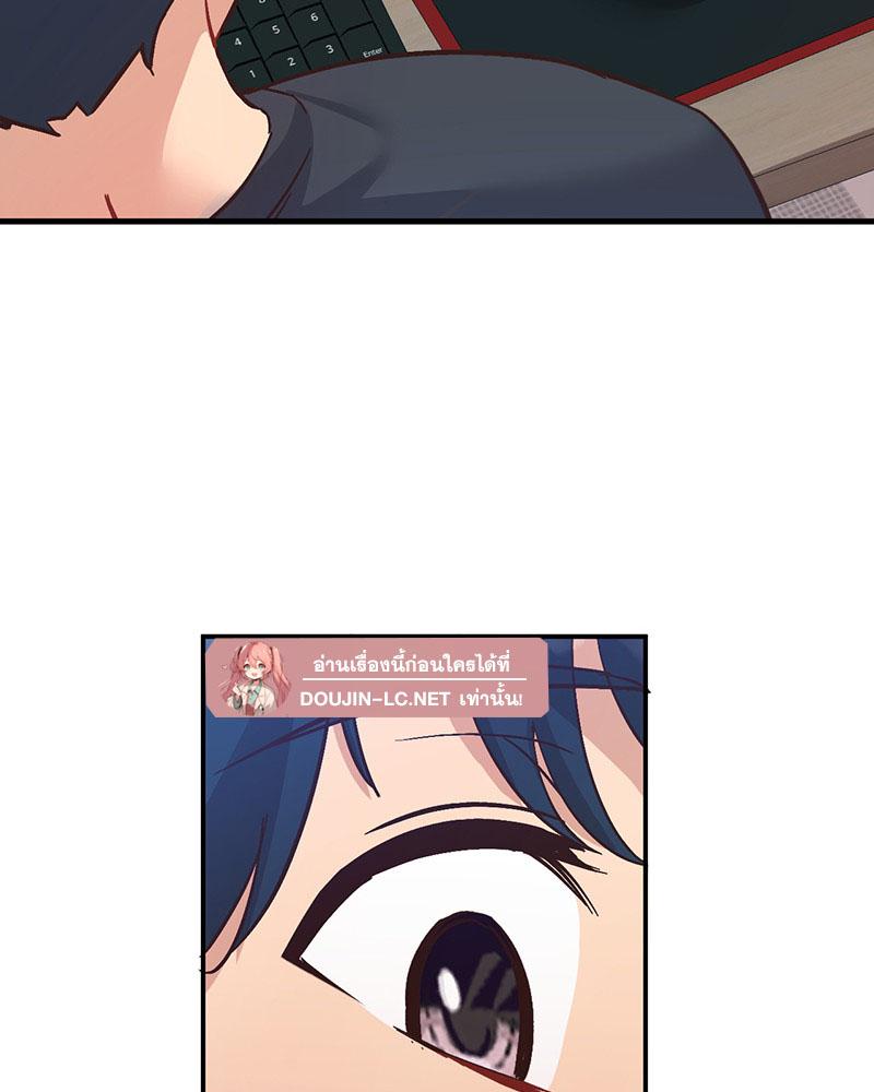 Doujin-Lc- อ่าน โดจิน มังฮวา เกาหลี ญี่ปุ่น จีน แปลไทย Playing On Hard Mode ตอนที่ 1 2 3 4 5 6 7 8 9 10 11 12 13 14 ฟรี ไม่มีโฆษณา อ่าน โดจิน Manhwa เกาหลี ญี่ปุ่น จีน เรามีครบ คัดมาให้เน้นๆ โดจิน 18+ รับประกันความฟินโดย  Doujin Lc