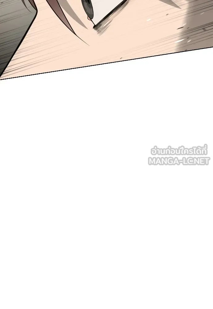 นักฆ่าย้อนวัย ตอนที่ 110 รูปที่ 18