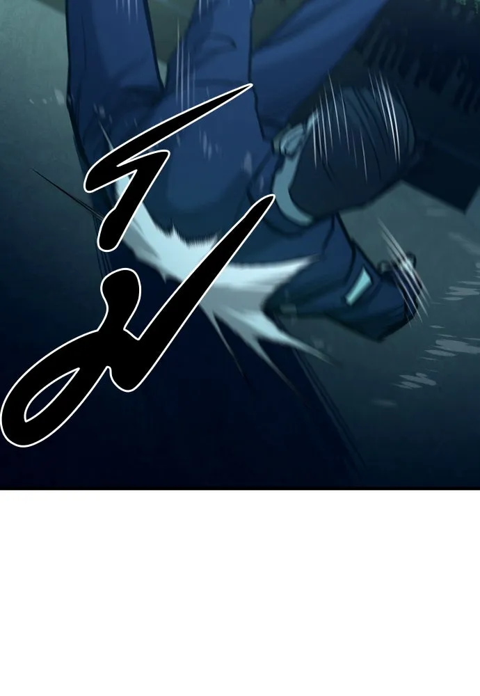 มือพิพากษา ตอนที่ 22 รูปที่ 151