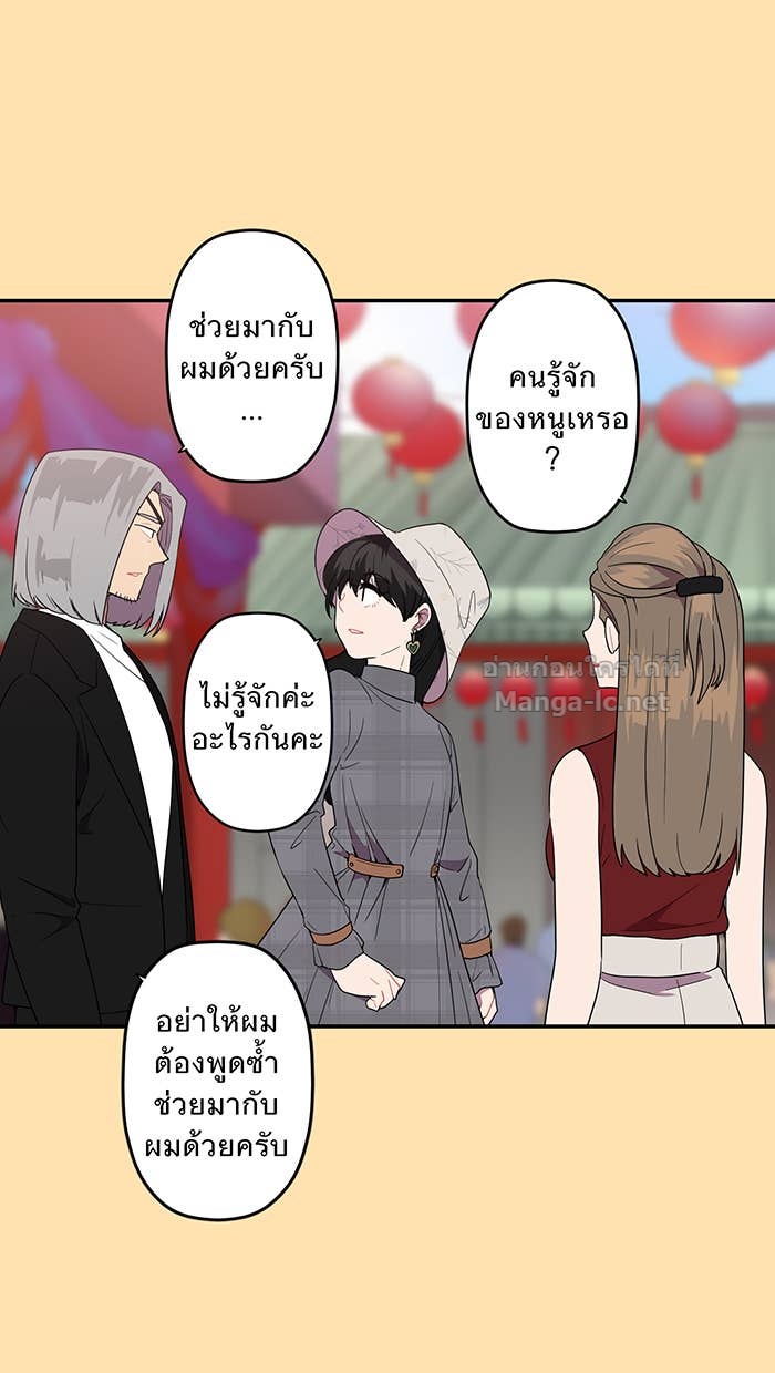 Doujin-Lc- อ่าน โดจิน มังฮวา เกาหลี ญี่ปุ่น จีน แปลไทย Take My Money รักนี้...มีเปย์ ตอนที่ 1 2 3 4 5 6 7 8 9 10 11 12 13 14 ฟรี ไม่มีโฆษณา อ่าน โดจิน Manhwa เกาหลี ญี่ปุ่น จีน เรามีครบ คัดมาให้เน้นๆ โดจิน 18+ รับประกันความฟินโดย Doujin Lc