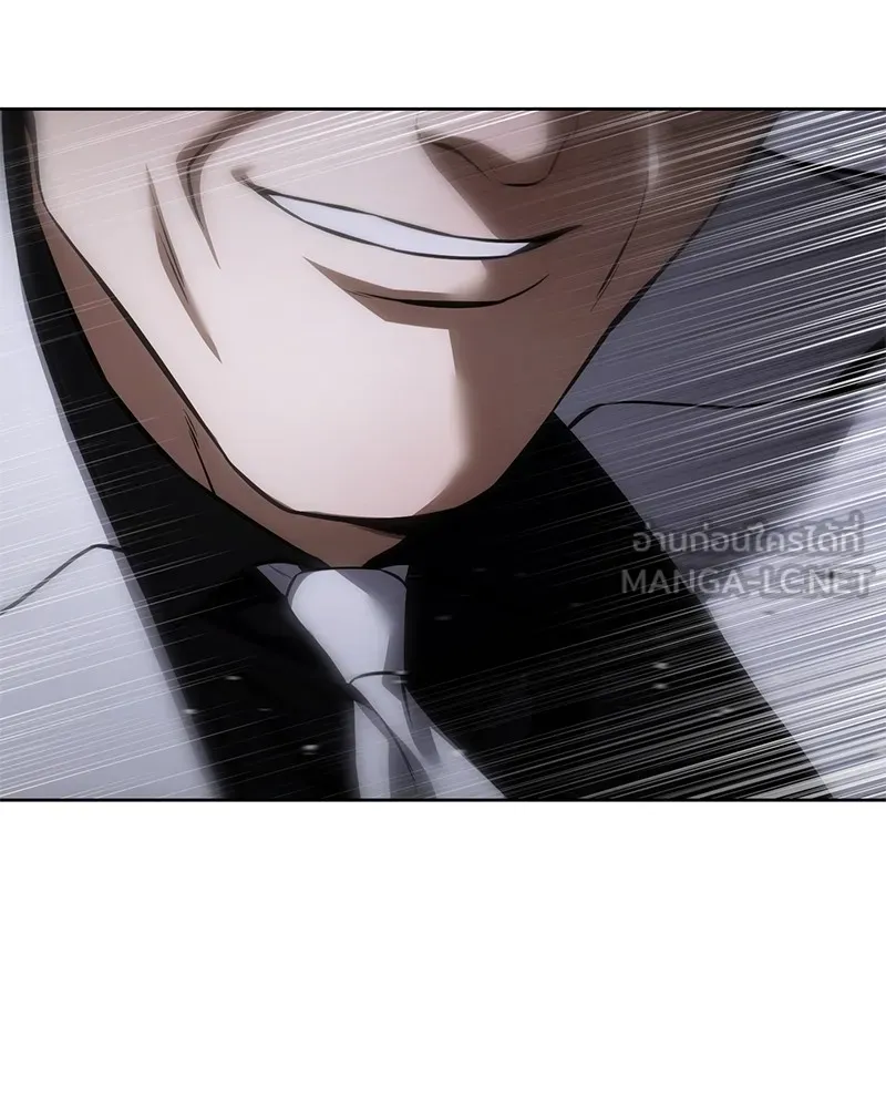 แบคXX ตอนที่ 83 รูปที่ 87