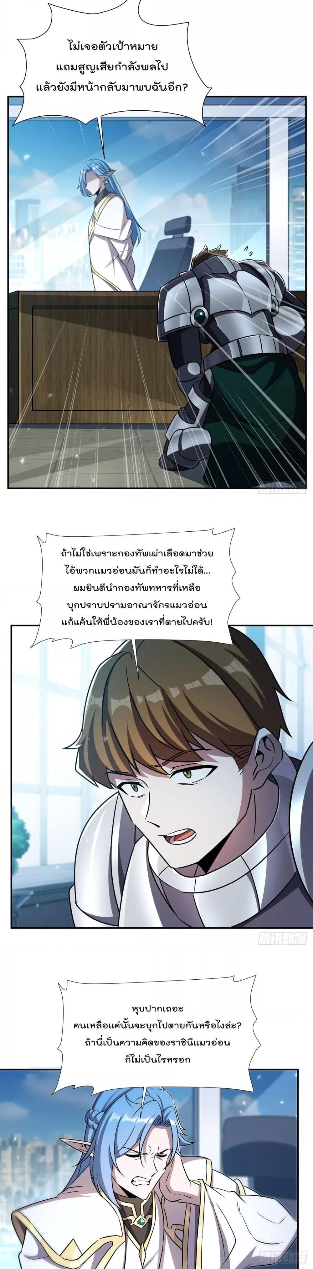 Manga-lc-com อ่านมังงะ อ่านการ์ตูน ออนไลน์ ฟรี TheStrongestK ตอนที่ 1 2 3 4 5 6 7 8 9 10 11 12 13 14 ฟรี ไม่มีโฆษณา Manga-lc - อ่าน มังงะ อ่าน การ์ตูน ออนไลน์ อ่านมังงะ ฟรี