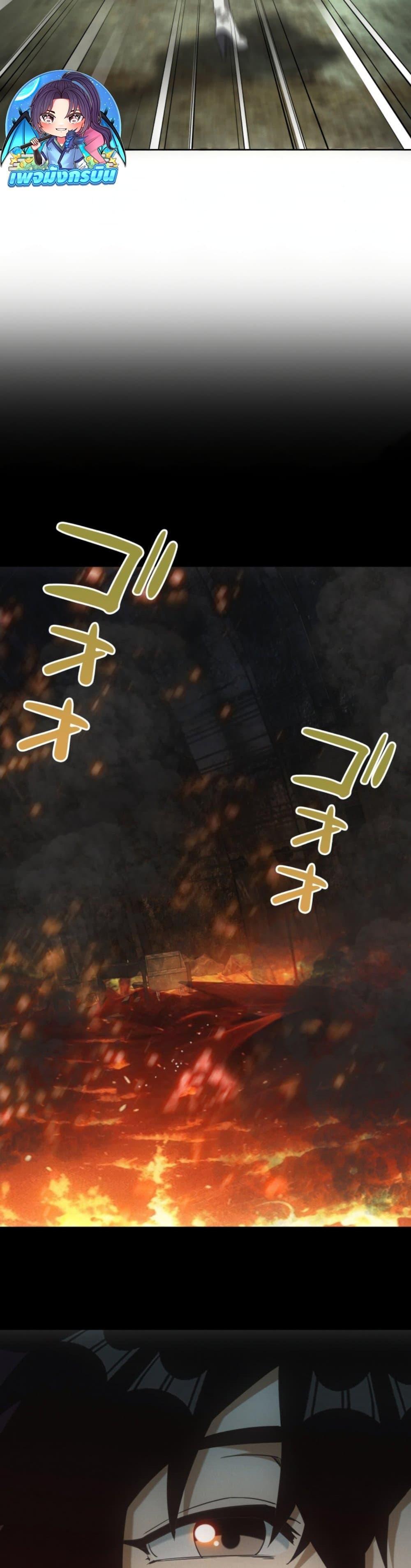 Manga-lc-com อ่านมังงะ อ่านการ์ตูน ออนไลน์ ฟรี Irasshaimase Shuumatsu Sekai ตอนที่ 1 2 3 4 5 6 7 8 9 10 11 12 13 14 ฟรี ไม่มีโฆษณา Manga-lc - อ่าน มังงะ อ่าน การ์ตูน ออนไลน์ อ่านมังงะ ฟรี