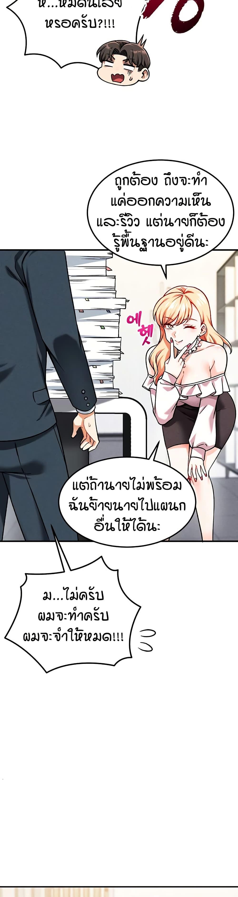 Doujin-Lc- อ่าน โดจิน มังฮวา เกาหลี ญี่ปุ่น จีน แปลไทย Wanna Join the Company ตอนที่ 1 2 3 4 5 6 7 8 9 10 11 12 13 14 ฟรี ไม่มีโฆษณา อ่าน โดจิน Manhwa เกาหลี ญี่ปุ่น จีน เรามีครบ คัดมาให้เน้นๆ โดจิน 18+ รับประกันความฟินโดย  Doujin Lc