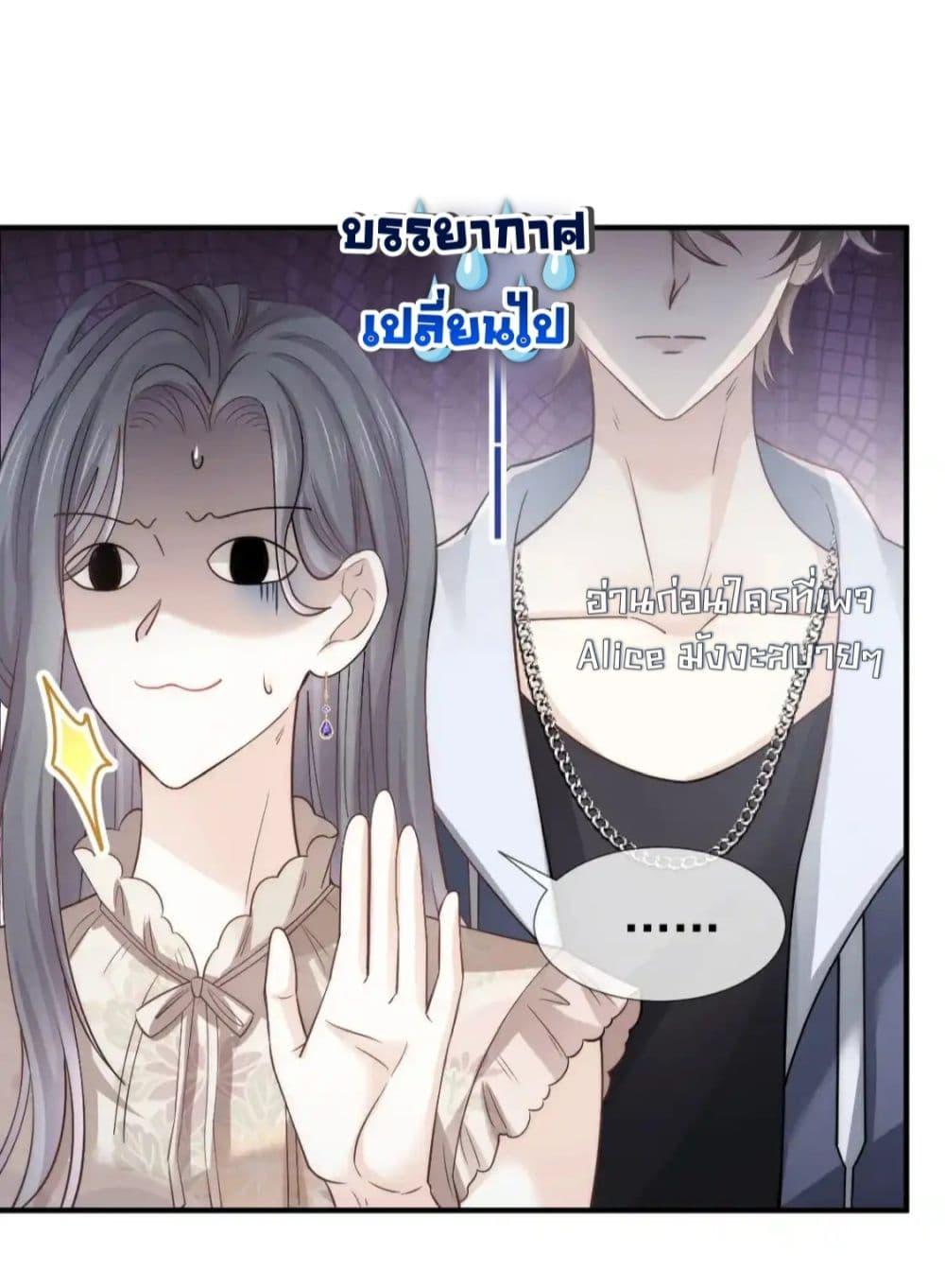Manga-lc-com อ่านมังงะ อ่านการ์ตูน ออนไลน์ ฟรี DingFleetingY ตอนที่ 1 2 3 4 5 6 7 8 9 10 11 12 13 14 ฟรี ไม่มีโฆษณา Manga-lc - อ่าน มังงะ อ่าน การ์ตูน ออนไลน์ อ่านมังงะ ฟรี
