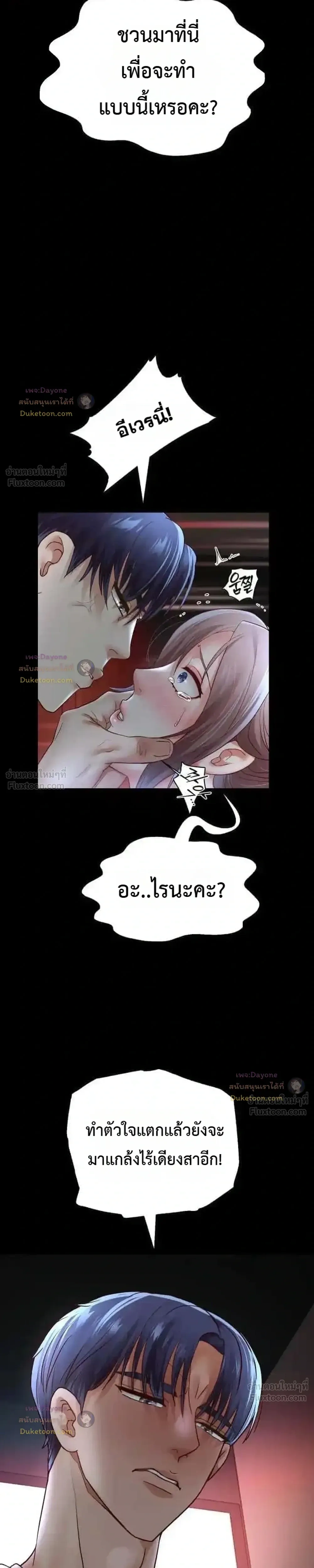 Doujin-Lc- อ่าน โดจิน มังฮวา เกาหลี ญี่ปุ่น จีน แปลไทย Reborn with a big dick! ขอเกิดใหม่ให้เจ้าโลกใหญ่ทีเถอะครับ! ตอนที่ 1 2 3 4 5 6 7 8 9 10 11 12 13 14 ฟรี ไม่มีโฆษณา อ่าน โดจิน Manhwa เกาหลี ญี่ปุ่น จีน เรามีครบ คัดมาให้เน้นๆ โดจิน 18+ รับประกันความฟินโดย  Doujin Lc