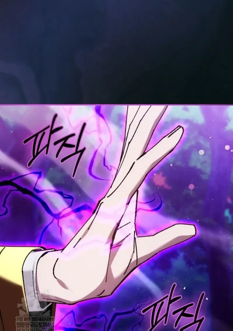 Magic Academy_s Genius Blinker ฉ_นกลายเป_นอ_จฉร_ยะการบล_งค_ในสถาบ_นเวทมนตร_ ตอนที่ ตอนที่ 88 รูปที่ 132