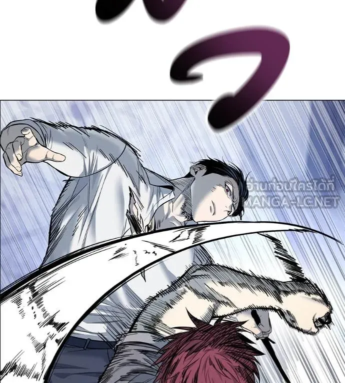 มัจจุราชชุดแดง ตอนที่ 21 รูปที่ 115