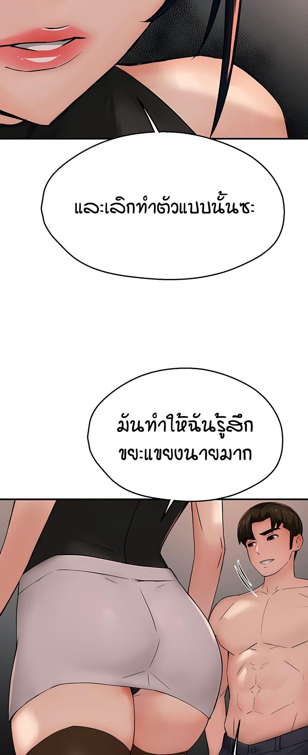Doujin-Lc- อ่าน โดจิน มังฮวา เกาหลี ญี่ปุ่น จีน แปลไทย Yogurt Delivery Lady ตอนที่ 1 2 3 4 5 6 7 8 9 10 11 12 13 14 ฟรี ไม่มีโฆษณา อ่าน โดจิน Manhwa เกาหลี ญี่ปุ่น จีน เรามีครบ คัดมาให้เน้นๆ โดจิน 18+ รับประกันความฟินโดย  Doujin Lc