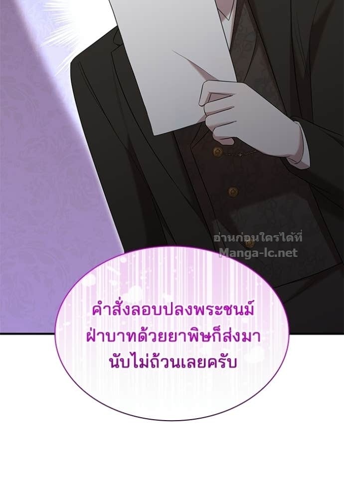 Doujin-Lc- อ่าน โดจิน มังฮวา เกาหลี ญี่ปุ่น จีน แปลไทย ชายาคนสุดท้ายของเจ้าชายไร้หัวใจ ตอนที่ 1 2 3 4 5 6 7 8 9 10 11 12 13 14 ฟรี ไม่มีโฆษณา อ่าน โดจิน Manhwa เกาหลี ญี่ปุ่น จีน เรามีครบ คัดมาให้เน้นๆ โดจิน 18+ รับประกันความฟินโดย Doujin Lc