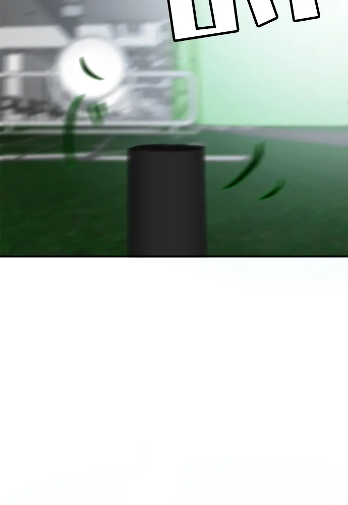 สนามเด็กล่า ตอนที่ 13 รูปที่ 4