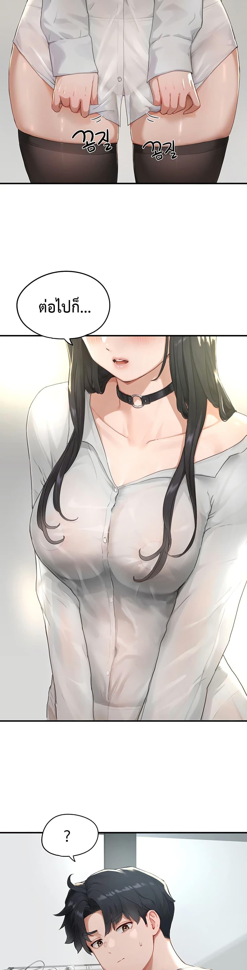 Doujin-Lc- อ่าน โดจิน มังฮวา เกาหลี ญี่ปุ่น จีน แปลไทย Slave Code ตอนที่ 1 2 3 4 5 6 7 8 9 10 11 12 13 14 ฟรี ไม่มีโฆษณา อ่าน โดจิน Manhwa เกาหลี ญี่ปุ่น จีน เรามีครบ คัดมาให้เน้นๆ โดจิน 18+ รับประกันความฟินโดย  Doujin Lc