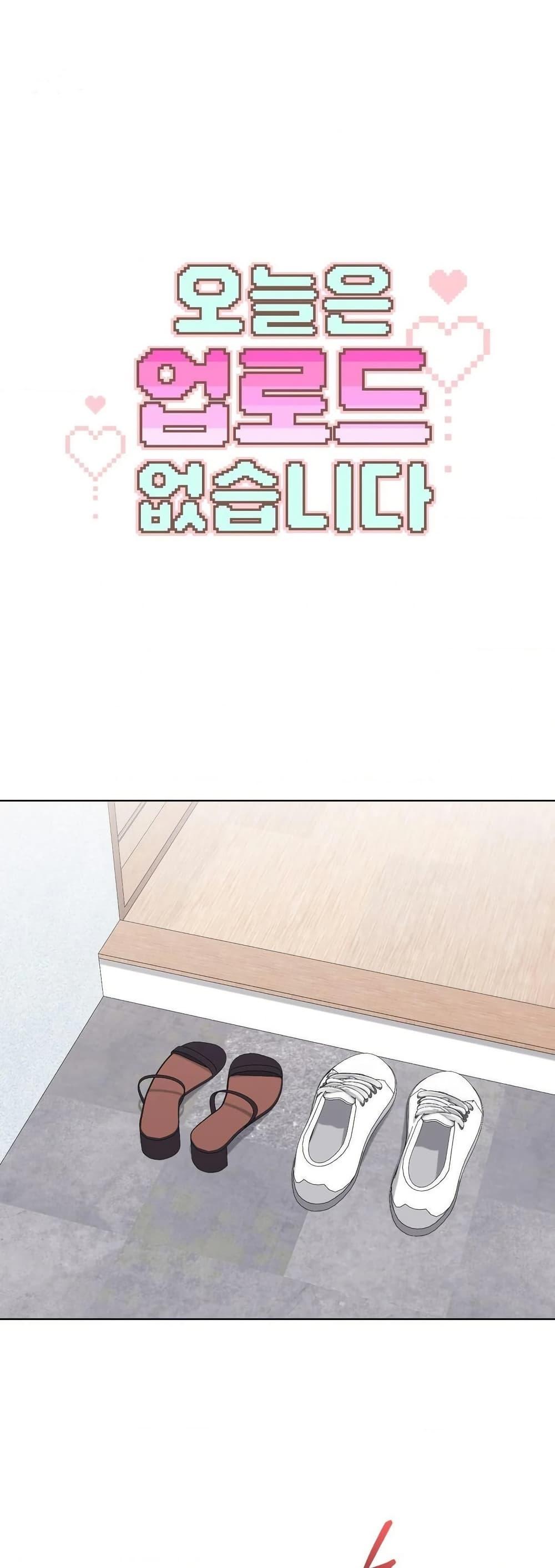 Doujin-Lc- อ่าน โดจิน มังฮวา เกาหลี ญี่ปุ่น จีน แปลไทย No Uploads ตอนที่ 1 2 3 4 5 6 7 8 9 10 11 12 13 14 ฟรี ไม่มีโฆษณา อ่าน โดจิน Manhwa เกาหลี ญี่ปุ่น จีน เรามีครบ คัดมาให้เน้นๆ โดจิน 18+ รับประกันความฟินโดย  Doujin Lc