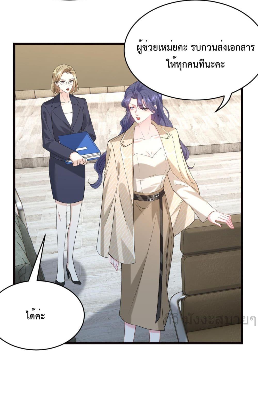 Manga-lc-com อ่านมังงะ อ่านการ์ตูน ออนไลน์ ฟรี SomebodyStole ตอนที่ 1 2 3 4 5 6 7 8 9 10 11 12 13 14 ฟรี ไม่มีโฆษณา Manga-lc - อ่าน มังงะ อ่าน การ์ตูน ออนไลน์ อ่านมังงะ ฟรี