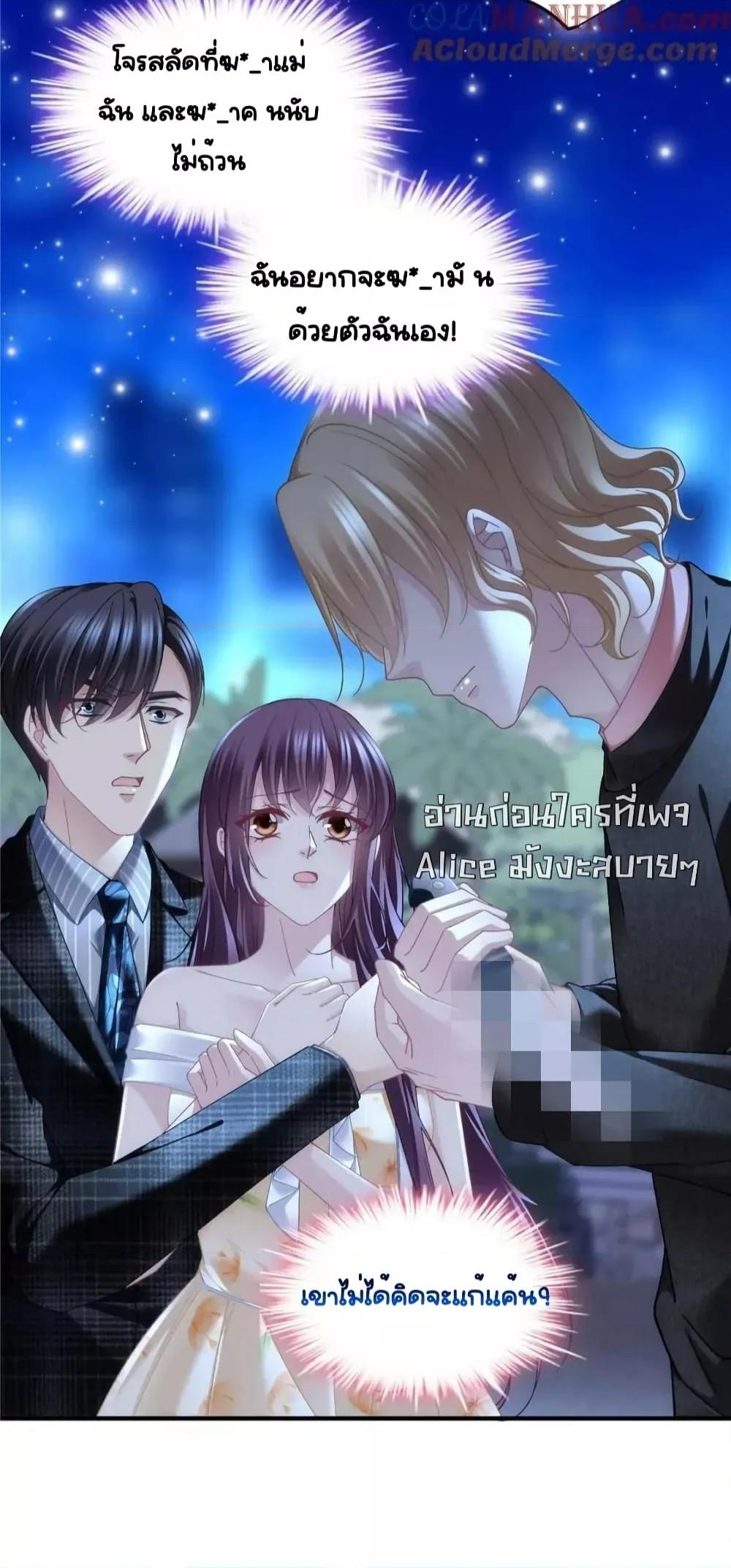 Manga-lc-com อ่านมังงะ อ่านการ์ตูน ออนไลน์ ฟรี TheBrother’sH ตอนที่ 1 2 3 4 5 6 7 8 9 10 11 12 13 14 ฟรี ไม่มีโฆษณา Manga-lc - อ่าน มังงะ อ่าน การ์ตูน ออนไลน์ อ่านมังงะ ฟรี