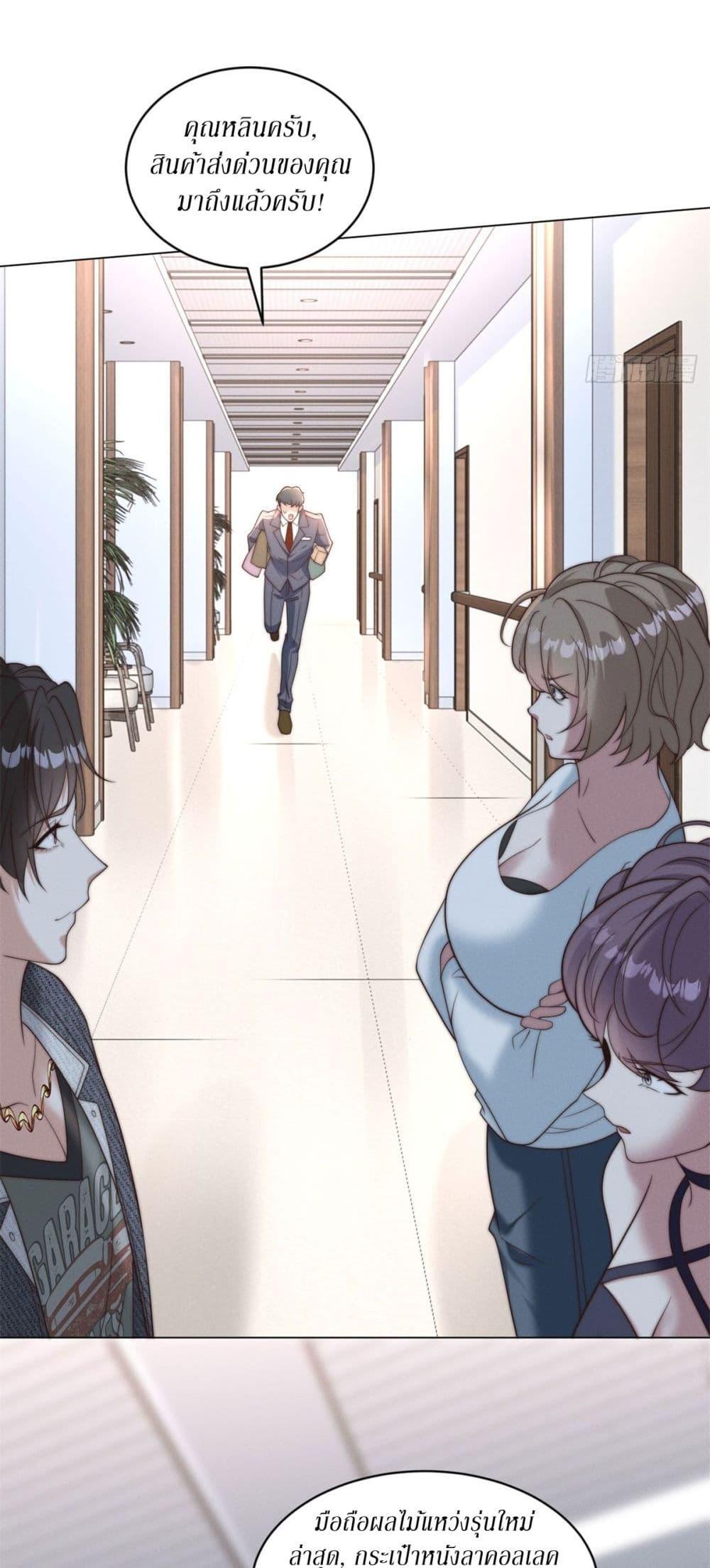 Manga-lc-com อ่านมังงะ อ่านการ์ตูน ออนไลน์ ฟรี Dominating With the Price Collapse System ตอนที่ 1 2 3 4 5 6 7 8 9 10 11 12 13 14 ฟรี ไม่มีโฆษณา Manga-lc - อ่าน มังงะ อ่าน การ์ตูน ออนไลน์ อ่านมังงะ ฟรี