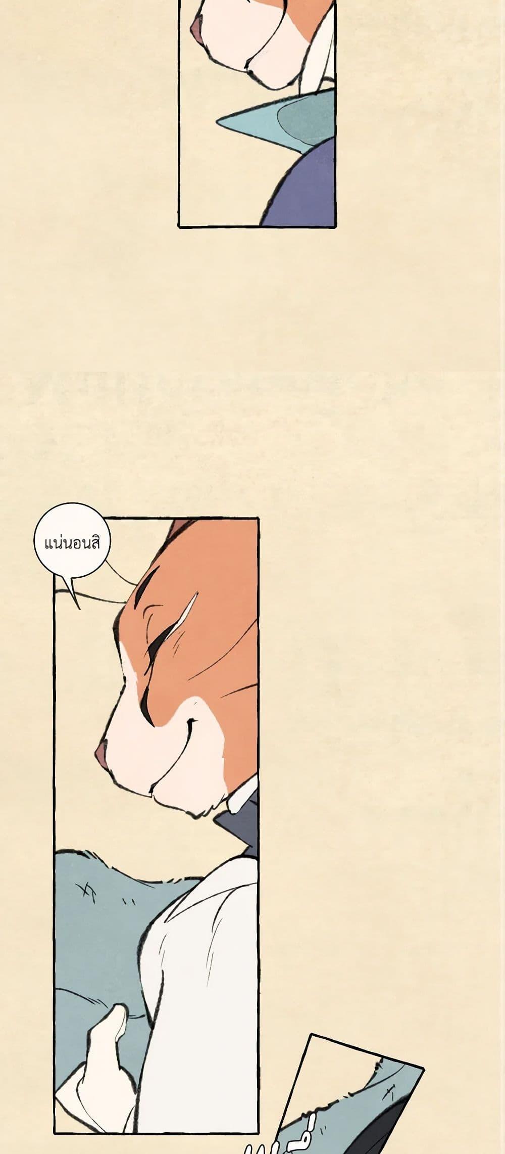 Manga-lc-com อ่านมังงะ อ่านการ์ตูน ออนไลน์ ฟรี Wait Where the Shooting Star Falls ตอนที่ 1 2 3 4 5 6 7 8 9 10 11 12 13 14 ฟรี ไม่มีโฆษณา Manga-lc - อ่าน มังงะ อ่าน การ์ตูน ออนไลน์ อ่านมังงะ ฟรี