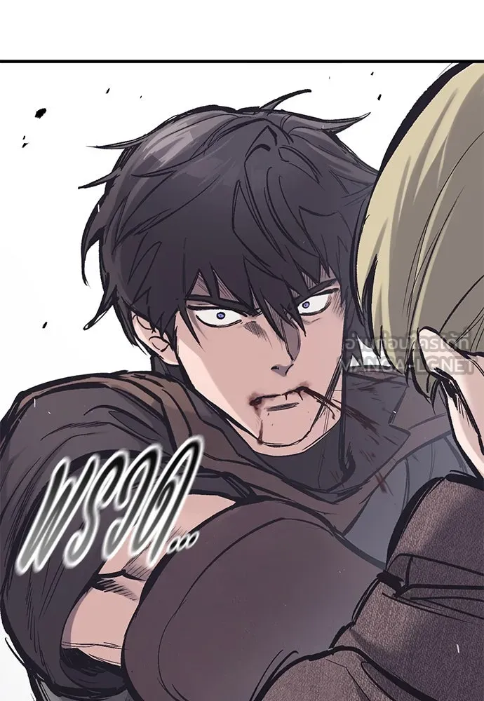 อัศวินวันเดียว ตอนที่ 28 รูปที่ 39