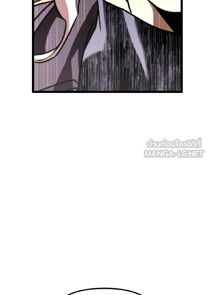 การแข่งขันของผู้เกิดใหม่ ตอนที่ 41 รูปที่ 162