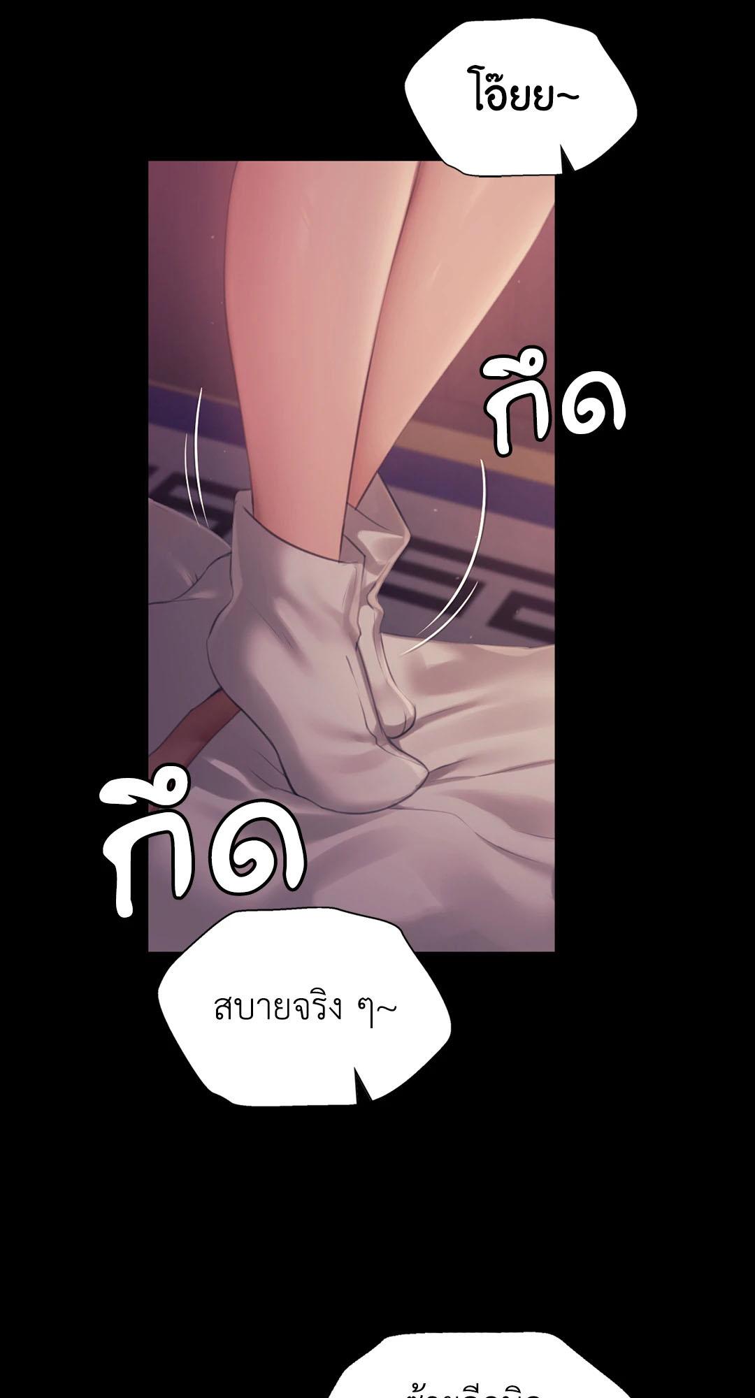Doujin-Lc- อ่าน โดจิน มังฮวา เกาหลี ญี่ปุ่น จีน แปลไทย Madam ตอนที่ 1 2 3 4 5 6 7 8 9 10 11 12 13 14 ฟรี ไม่มีโฆษณา อ่าน โดจิน Manhwa เกาหลี ญี่ปุ่น จีน เรามีครบ คัดมาให้เน้นๆ โดจิน 18+ รับประกันความฟินโดย  Doujin Lc
