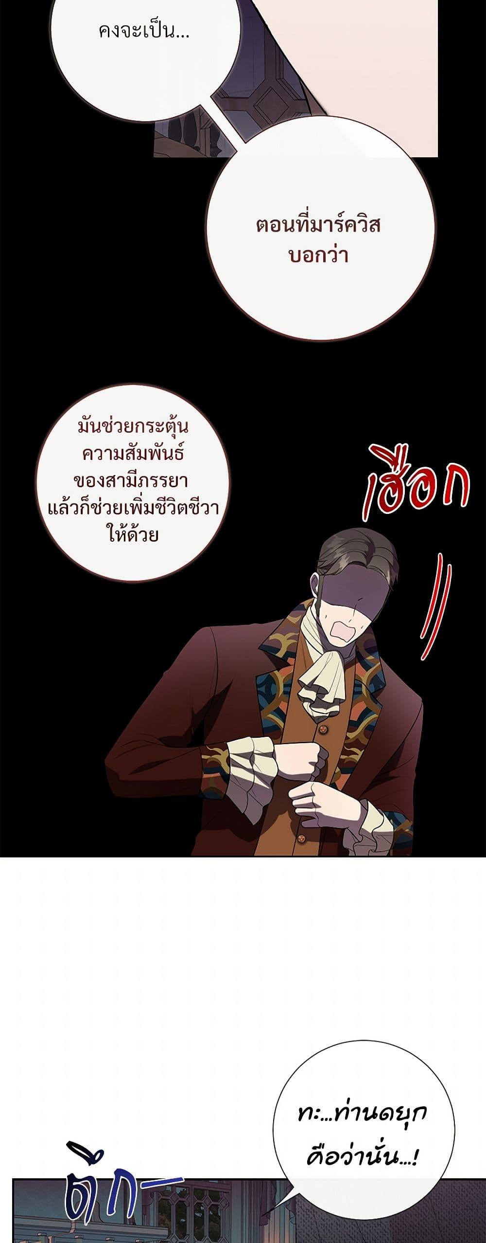 Manga-lc-com อ่านมังงะ อ่านการ์ตูน ออนไลน์ ฟรี Please Don’t Eat Me! ตอนที่ 1 2 3 4 5 6 7 8 9 10 11 12 13 14 ฟรี ไม่มีโฆษณา Manga-lc - อ่าน มังงะ อ่าน การ์ตูน ออนไลน์ อ่านมังงะ ฟรี