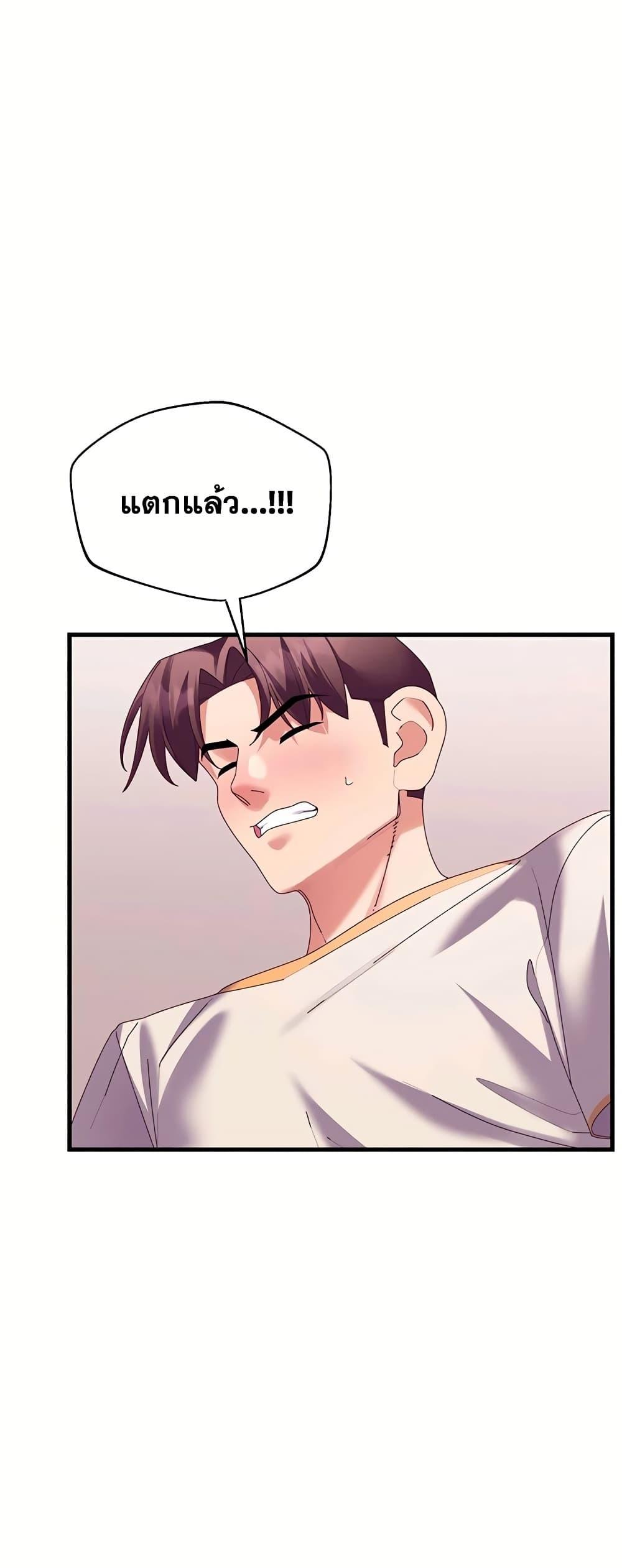 Doujin-Lc- อ่าน โดจิน มังฮวา เกาหลี ญี่ปุ่น จีน แปลไทย New City Massage ตอนที่ 1 2 3 4 5 6 7 8 9 10 11 12 13 14 ฟรี ไม่มีโฆษณา อ่าน โดจิน Manhwa เกาหลี ญี่ปุ่น จีน เรามีครบ คัดมาให้เน้นๆ โดจิน 18+ รับประกันความฟินโดย  Doujin Lc