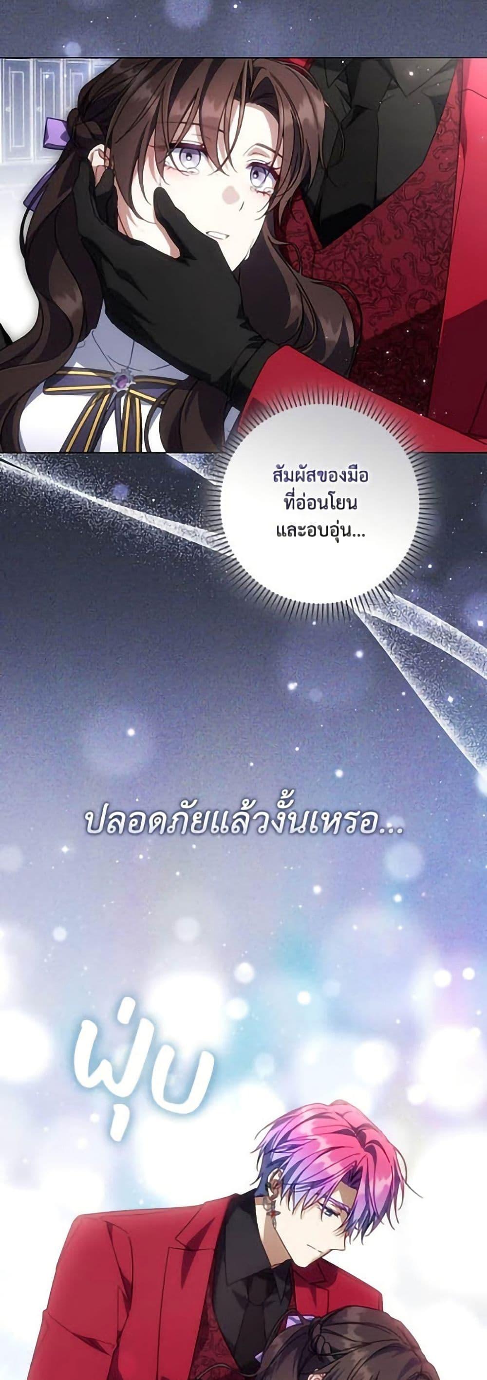 Manga-lc-com อ่านมังงะ อ่านการ์ตูน ออนไลน์ ฟรี Villainess Streamer ตอนที่ 1 2 3 4 5 6 7 8 9 10 11 12 13 14 ฟรี ไม่มีโฆษณา Manga-lc - อ่าน มังงะ อ่าน การ์ตูน ออนไลน์ อ่านมังงะ ฟรี