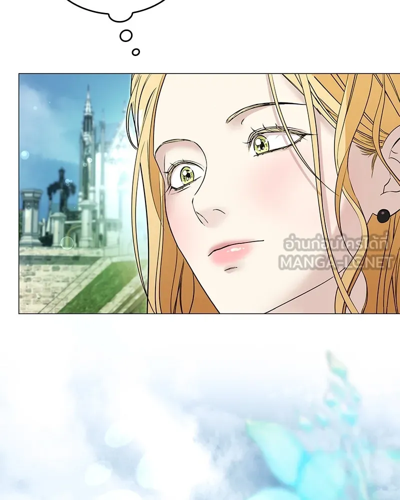 กำราบรักร้ายนายจอมพยศ ตอนที่ 8 รูปที่ 9