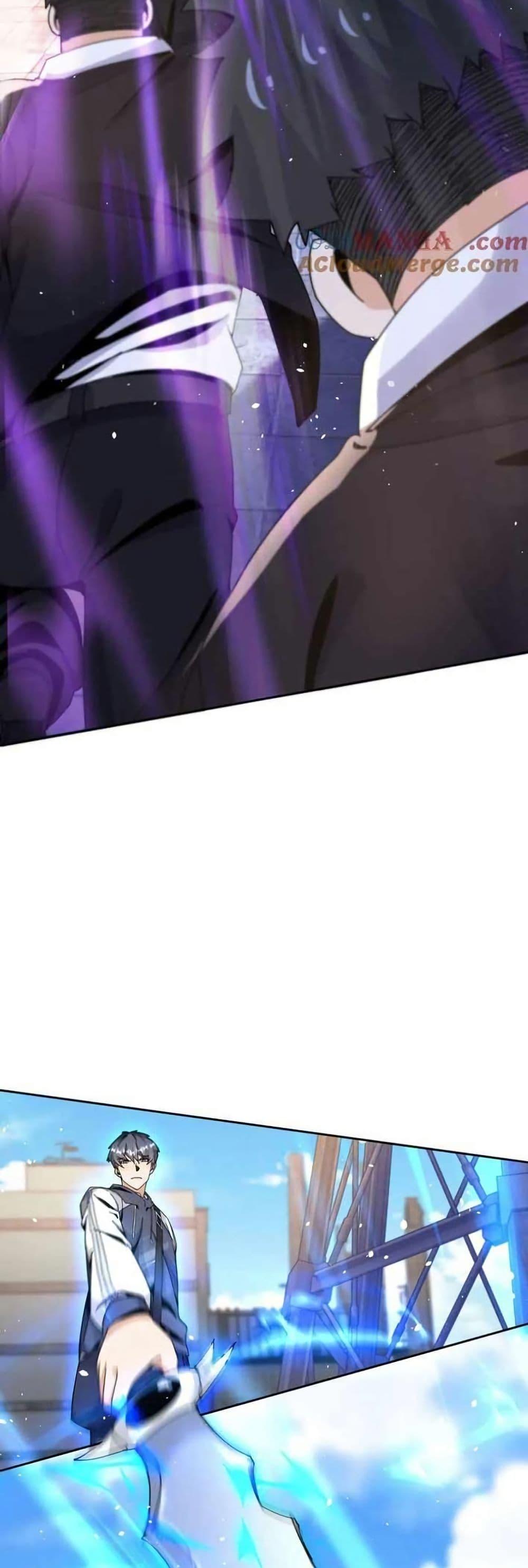 Manga-lc-com อ่านมังงะ อ่านการ์ตูน ออนไลน์ ฟรี Aiming for Maximal Level in a Post-Apocalyptic World ตอนที่ 1 2 3 4 5 6 7 8 9 10 11 12 13 14 ฟรี ไม่มีโฆษณา Manga-lc - อ่าน มังงะ อ่าน การ์ตูน ออนไลน์ อ่านมังงะ ฟรี