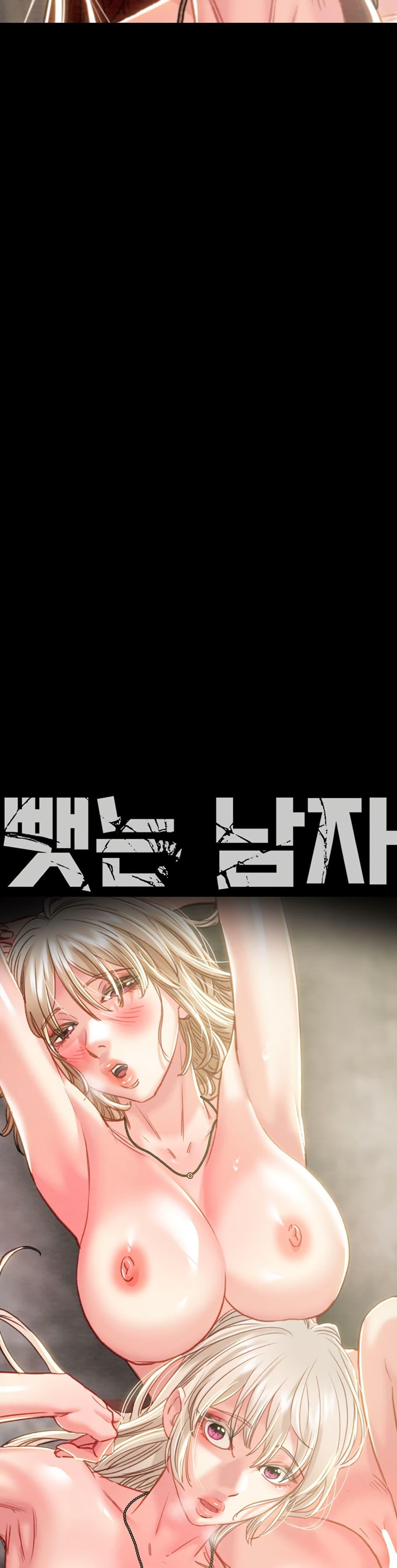Doujin-Lc- อ่าน โดจิน มังฮวา เกาหลี ญี่ปุ่น จีน แปลไทย The Man Who Devours ตอนที่ 1 2 3 4 5 6 7 8 9 10 11 12 13 14 ฟรี ไม่มีโฆษณา อ่าน โดจิน Manhwa เกาหลี ญี่ปุ่น จีน เรามีครบ คัดมาให้เน้นๆ โดจิน 18+ รับประกันความฟินโดย  Doujin Lc