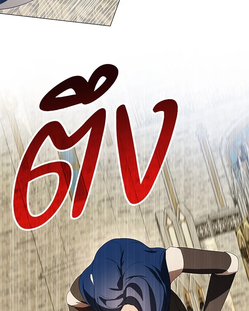 กำราบรักร้ายนายจอมพยศ ตอนที่ 43 รูปที่ 110