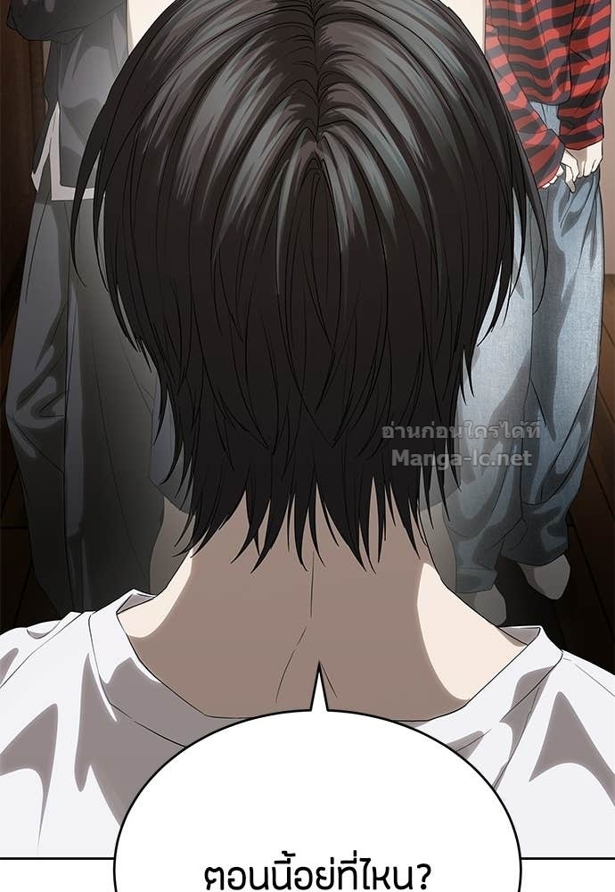 Doujin-Lc- อ่าน โดจิน มังฮวา เกาหลี ญี่ปุ่น จีน แปลไทย ข้าราชการพิเศษ ตอนที่ 1 2 3 4 5 6 7 8 9 10 11 12 13 14 ฟรี ไม่มีโฆษณา อ่าน โดจิน Manhwa เกาหลี ญี่ปุ่น จีน เรามีครบ คัดมาให้เน้นๆ โดจิน 18+ รับประกันความฟินโดย Doujin Lc