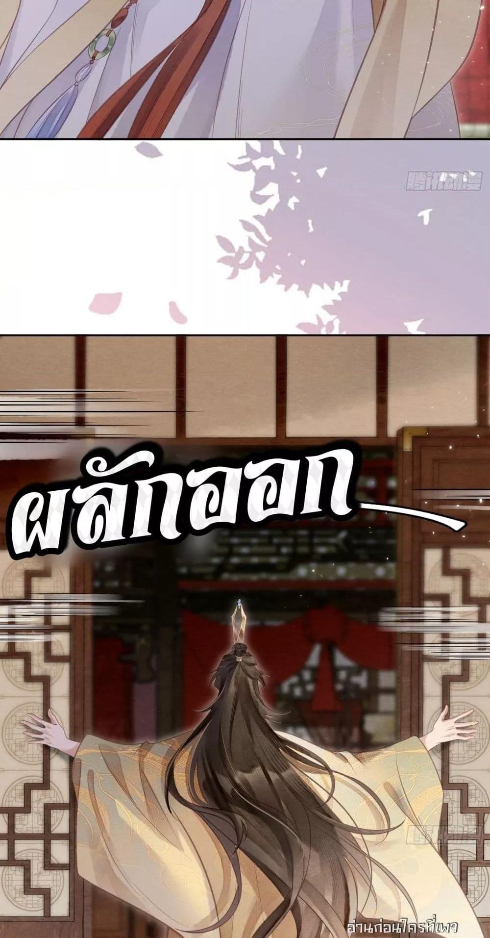 Manga-lc-com อ่านมังงะ อ่านการ์ตูน ออนไลน์ ฟรี LonelySunset– ตอนที่ 1 2 3 4 5 6 7 8 9 10 11 12 13 14 ฟรี ไม่มีโฆษณา Manga-lc - อ่าน มังงะ อ่าน การ์ตูน ออนไลน์ อ่านมังงะ ฟรี