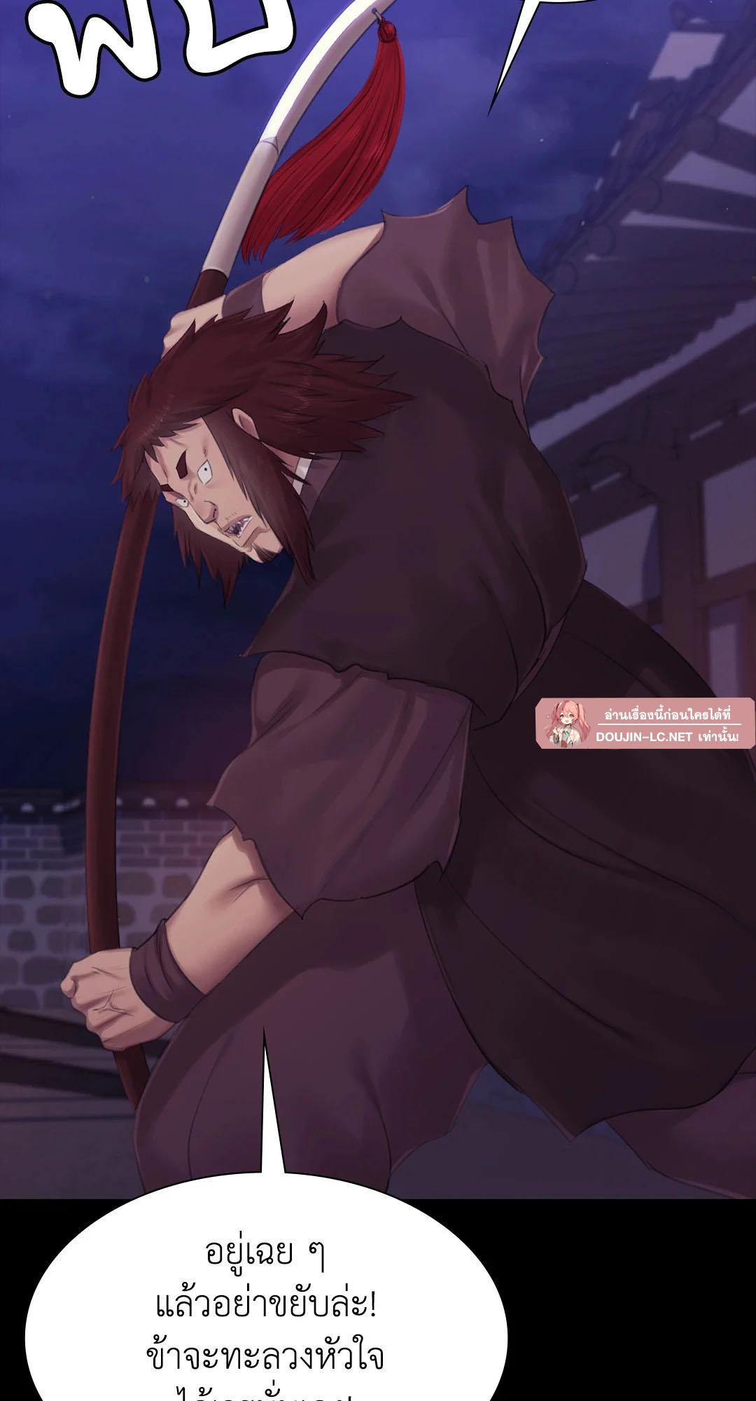 Doujin-Lc- อ่าน โดจิน มังฮวา เกาหลี ญี่ปุ่น จีน แปลไทย Madam ตอนที่ 1 2 3 4 5 6 7 8 9 10 11 12 13 14 ฟรี ไม่มีโฆษณา อ่าน โดจิน Manhwa เกาหลี ญี่ปุ่น จีน เรามีครบ คัดมาให้เน้นๆ โดจิน 18+ รับประกันความฟินโดย  Doujin Lc