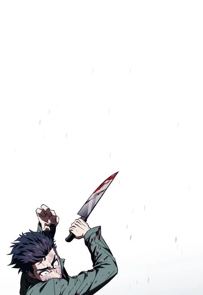 สนิมเชือดเลือดสาด ตอนที่ 8 รูปที่ 157