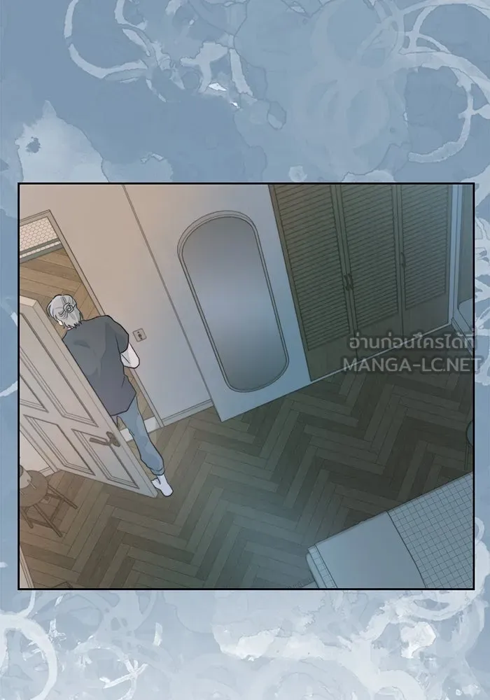 เปย์นี้เพื่อนาย My Sugar Baby ตอนที่ 14 เป่าขลุ่ย รูปที่ 66