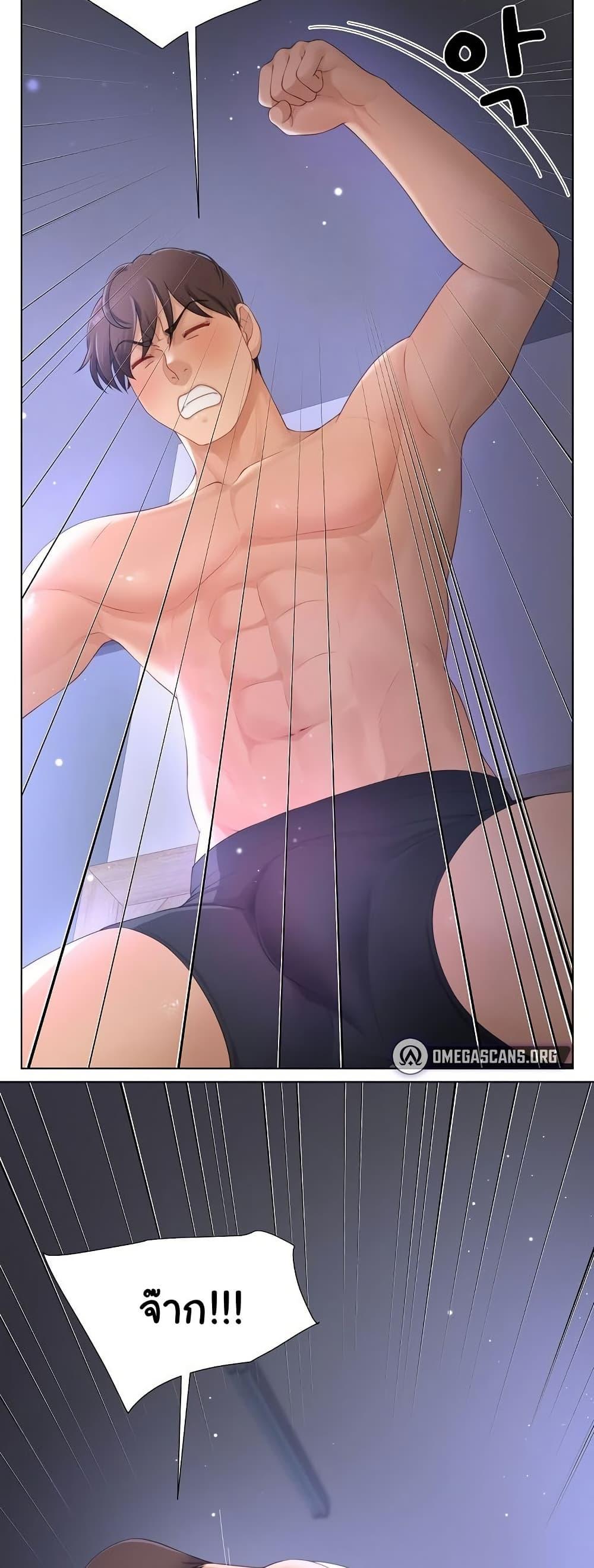 Doujin-Lc- อ่าน โดจิน มังฮวา เกาหลี ญี่ปุ่น จีน แปลไทย Wanna Become a Dad or a Boyfriend ตอนที่ 1 2 3 4 5 6 7 8 9 10 11 12 13 14 ฟรี ไม่มีโฆษณา อ่าน โดจิน Manhwa เกาหลี ญี่ปุ่น จีน เรามีครบ คัดมาให้เน้นๆ โดจิน 18+ รับประกันความฟินโดย  Doujin Lc