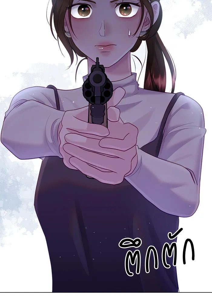 คู่มือคว้าหัวใจนายตัวร้าย ตอนที่ 38 รูปที่ 85