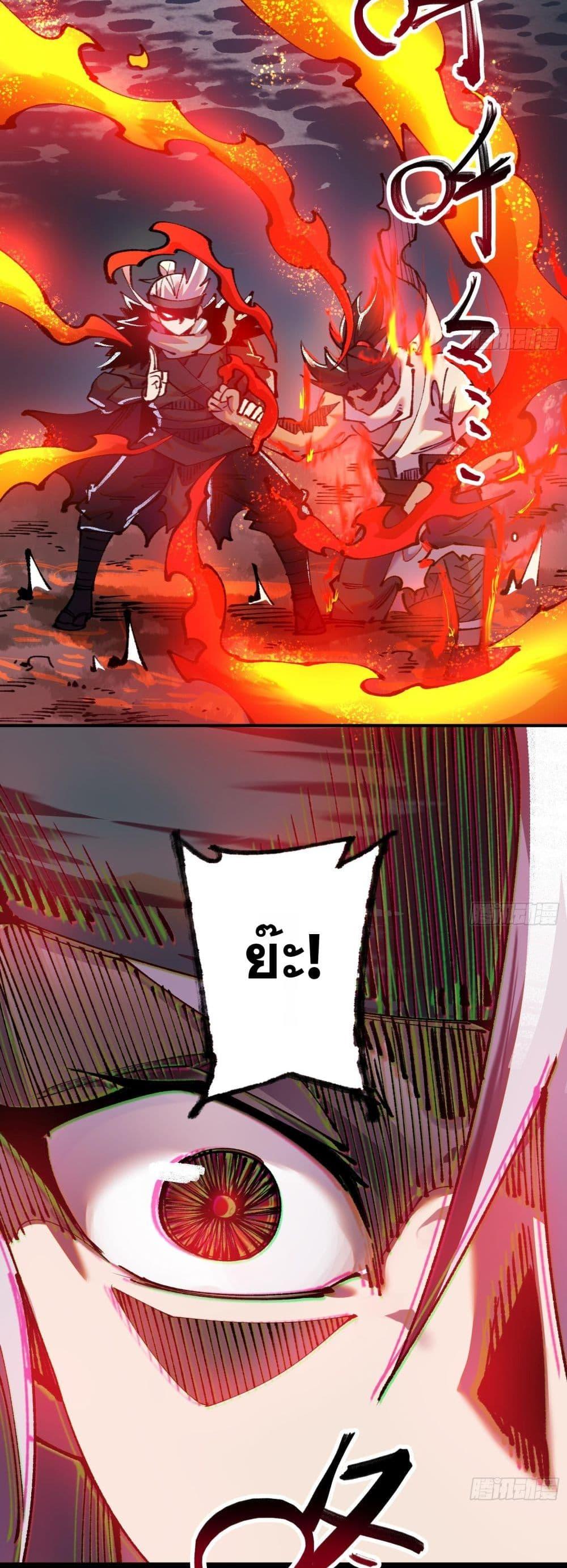 Manga-lc-com อ่านมังงะ อ่านการ์ตูน ออนไลน์ ฟรี Soul of Chi You ตอนที่ 1 2 3 4 5 6 7 8 9 10 11 12 13 14 ฟรี ไม่มีโฆษณา Manga-lc - อ่าน มังงะ อ่าน การ์ตูน ออนไลน์ อ่านมังงะ ฟรี