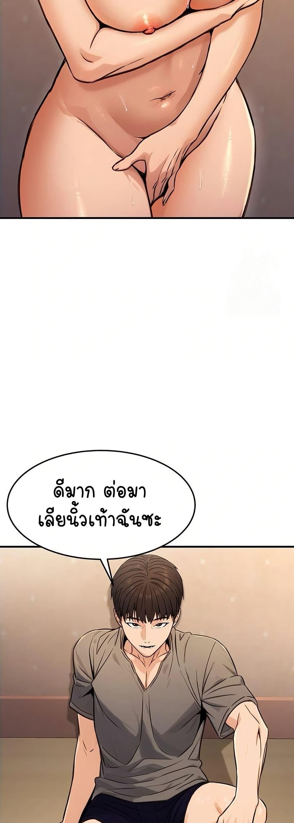 Doujin-Lc- อ่าน โดจิน มังฮวา เกาหลี ญี่ปุ่น จีน แปลไทย The Public Servant’s Double ตอนที่ 1 2 3 4 5 6 7 8 9 10 11 12 13 14 ฟรี ไม่มีโฆษณา อ่าน โดจิน Manhwa เกาหลี ญี่ปุ่น จีน เรามีครบ คัดมาให้เน้นๆ โดจิน 18+ รับประกันความฟินโดย  Doujin Lc
