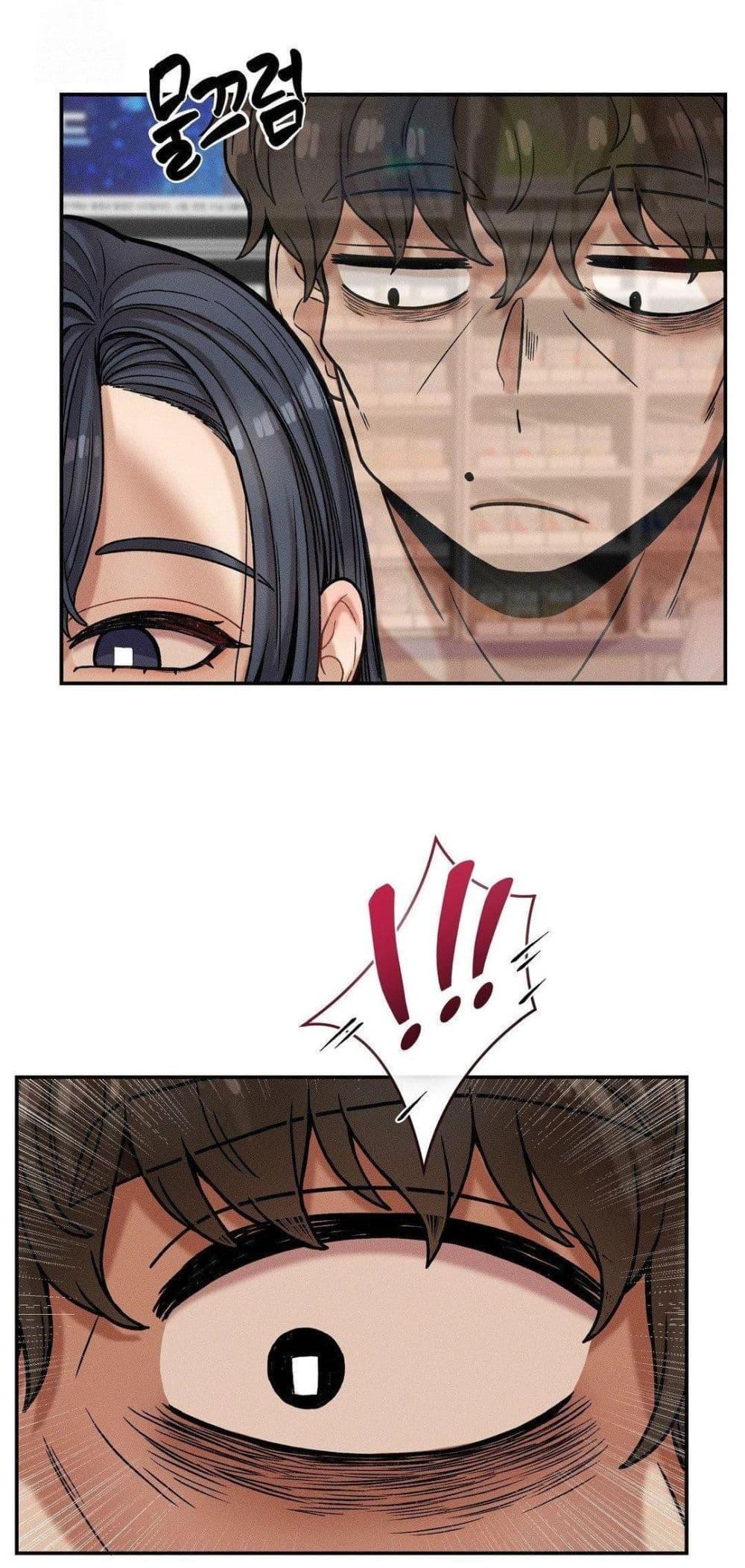 Doujin-Lc- อ่าน โดจิน มังฮวา เกาหลี ญี่ปุ่น จีน แปลไทย An Invisible Kiss ตอนที่ 1 2 3 4 5 6 7 8 9 10 11 12 13 14 ฟรี ไม่มีโฆษณา อ่าน โดจิน Manhwa เกาหลี ญี่ปุ่น จีน เรามีครบ คัดมาให้เน้นๆ โดจิน 18+ รับประกันความฟินโดย  Doujin Lc