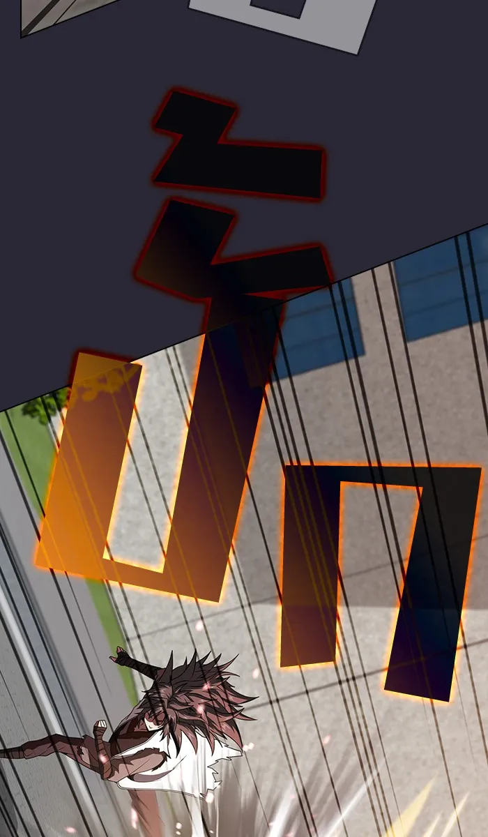 ผู้เล่นขั้นเทพแห่งหอคอยฝึกสอน ตอนที่ 58 รูปที่ 88