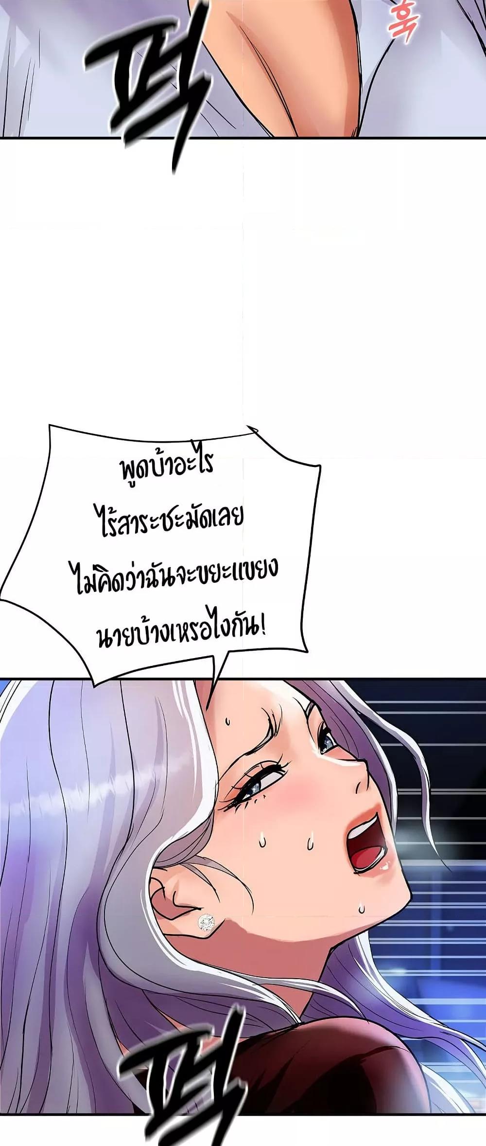 Doujin-Lc- อ่าน โดจิน มังฮวา เกาหลี ญี่ปุ่น จีน แปลไทย Royal Family ตอนที่ 1 2 3 4 5 6 7 8 9 10 11 12 13 14 ฟรี ไม่มีโฆษณา อ่าน โดจิน Manhwa เกาหลี ญี่ปุ่น จีน เรามีครบ คัดมาให้เน้นๆ โดจิน 18+ รับประกันความฟินโดย  Doujin Lc