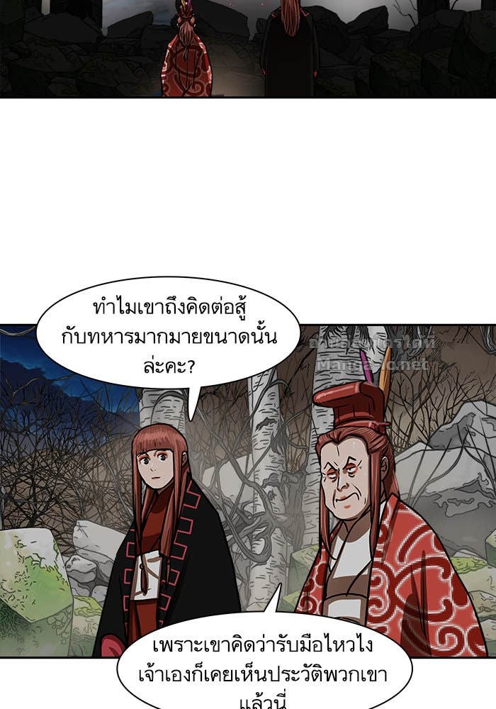 Doujin-Lc- อ่าน โดจิน มังฮวา เกาหลี ญี่ปุ่น จีน แปลไทย องครักษ์แห่งอัครสกุลจาง ตอนที่ 1 2 3 4 5 6 7 8 9 10 11 12 13 14 ฟรี ไม่มีโฆษณา อ่าน โดจิน Manhwa เกาหลี ญี่ปุ่น จีน เรามีครบ คัดมาให้เน้นๆ โดจิน 18+ รับประกันความฟินโดย Doujin Lc
