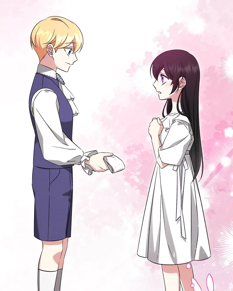 ภารกิจไล่ตามลุค บีเชล ตอนที่ 73 รูปที่ 73