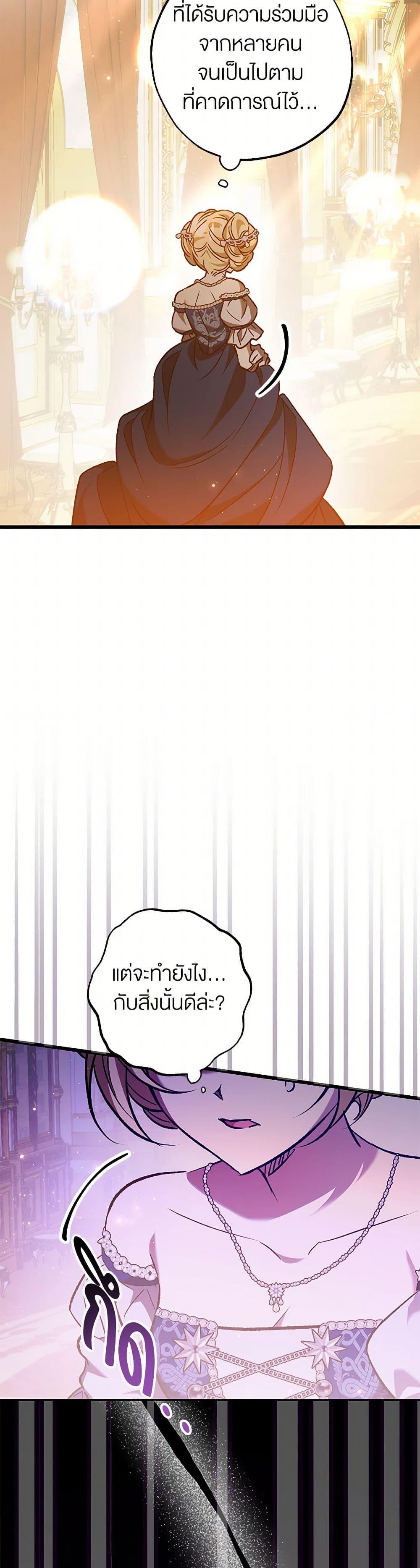 Manga-lc-com อ่านมังงะ อ่านการ์ตูน ออนไลน์ ฟรี The Male Lead Proposed to Me ตอนที่ 1 2 3 4 5 6 7 8 9 10 11 12 13 14 ฟรี ไม่มีโฆษณา Manga-lc - อ่าน มังงะ อ่าน การ์ตูน ออนไลน์ อ่านมังงะ ฟรี